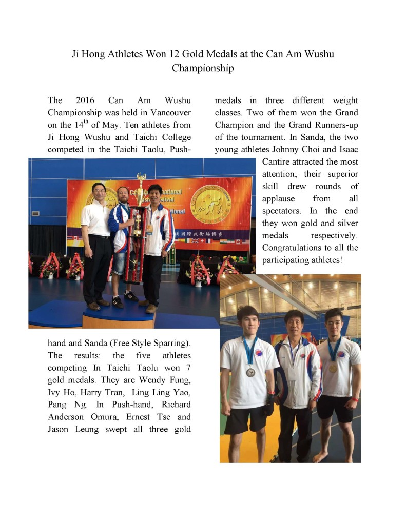 CanAm-wushu_Page_1